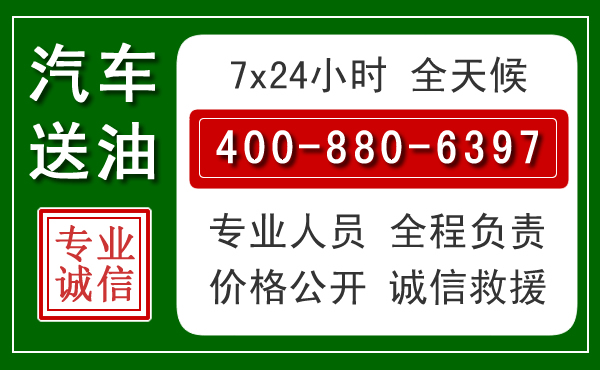 灵宝拖车救援发展新趋势：北斗导航系统加持下的拖车救援特点